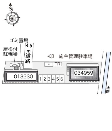 レオパレスヒライIVの物件内観写真